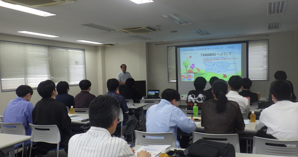 帝京大学法学部の皆様が、SDGsと地域防災の現地調査で来社されました